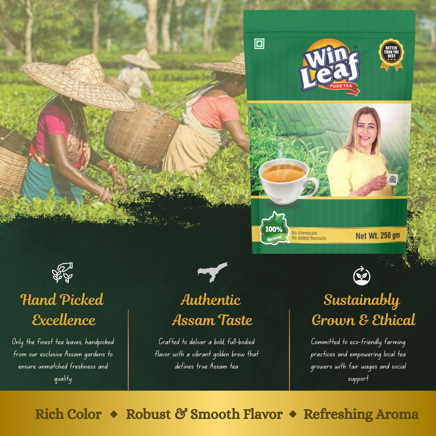 Premium Tea - 250 Grams