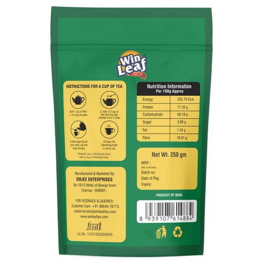 Premium Tea - 250 Grams