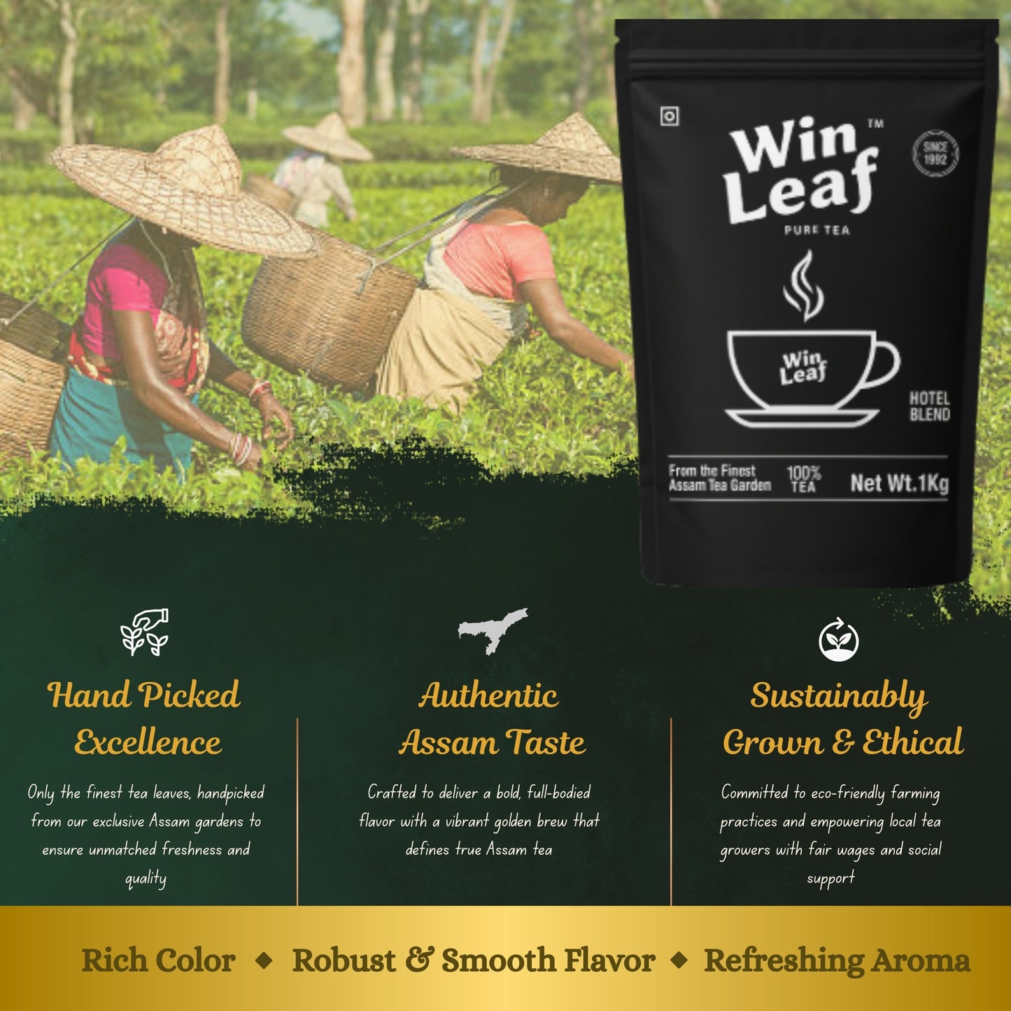Hotel Blend Tea - 1kg