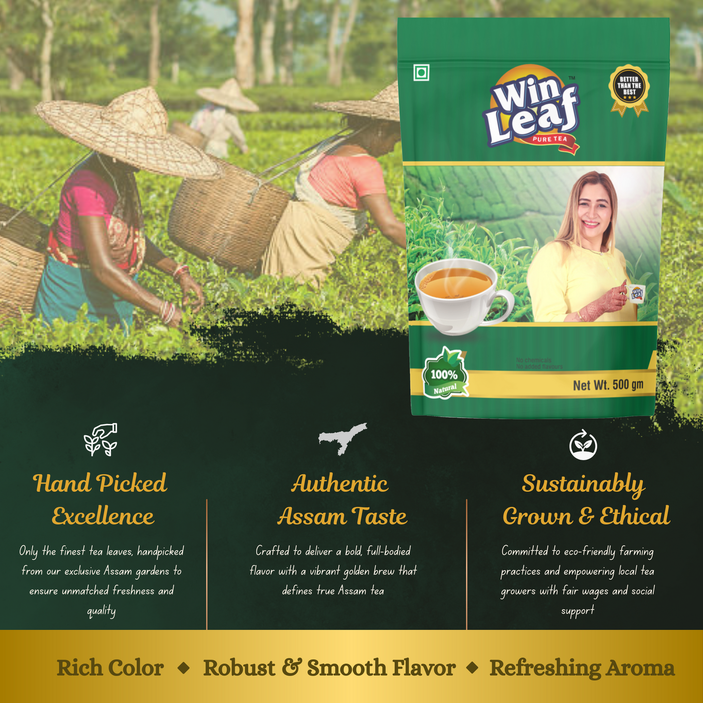 Premium Tea - 500 Grams