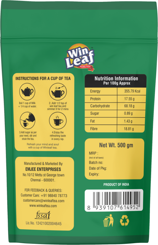 Premium Tea - 500 Grams